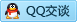 QQ在线咨询523331930
